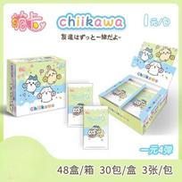 Genuine in Stock Anime Chiikawa Card Usagi Anime Peripheral Game Character Collection Blind Card Children's Toys Christmas Gifts