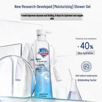 Safeguard Little Blue Bottle Lily of the Valley Shower Gel