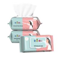 Softened Cleansing Wet Wipes with Lid - Gentle, Skin-Friendly, Non-Irritating for Adults & Children.