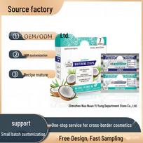 Cross-Border Coconut Oil Mint Whitening Strips – Teeth Care with Magnesium, 14 Strips Consult Customer Service