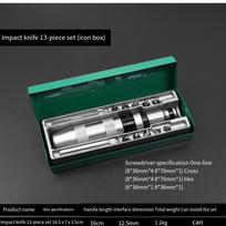 Waterproof Screw Extractor High Torque Repair Tool Kit Impact Screwdriver  Electric Screwdrivers Style  A