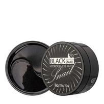 Black Snail Hydrogel Eye Patch (60 patches)
