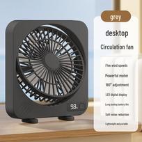 VANSKING USB Digital Display Desktop Fan, Quiet Mini Desk Fan, 3 Speeds Adjustable, Portable for Office Dorm Home juoda