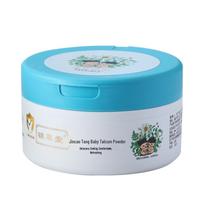 Jincao Tang Skin-Friendly Talcum Powder for Baby and Adult Heat Rash