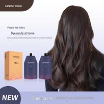 Sonochi Plant-Based Hair Dye - London Coffee, Bleach-Free Gray Coverage, Professional Salon Use 300ml
