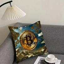 Bitcoin Fashion Cushion Cover Pillowcase Ultra Soft Skin Friendly Fabric Cloud Like Comfort & Concealed Zipper Peach skin 18*18(CM)-1Pcs