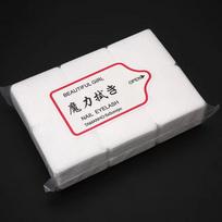 Eyelash Glue Remover Cotton Pads & Nail Art Wipes Magic Wipe Cleaning Cotton Pads [Box of 200]