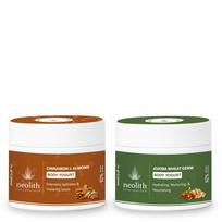 Cinamon Migdolų kūno jogurtas + Jojoba Wheatgerm kūno jogurto kombinuota pakuotė 200 ML balta