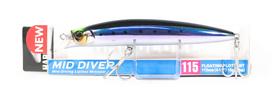 Yo Zuri Duel Hardcore Mid Diver 115 Floating Lure F1192-HSTI (5894) blue