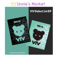 ViV [Bomb] Debut 1st EP Album Random Ver.
