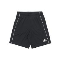 Adidas Core18 Treniruočių Šortai Vyrams Apatiniai Juodi CE9031 XXL gray