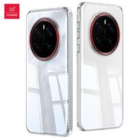 XUNDD Dėl Huawei Honor Magic7 Magic 7 Pro dėklo Crystal Clear Skaidrus Korpusas Itin plonas Anti Yellowing PC Telefono Dangtelis Su Magnetiniu Žiedu Without Magnetic Ring gryna