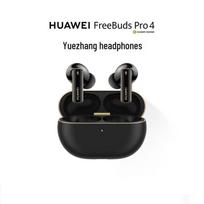 HUAWEI FreeBuds Pro 4 Wireless Earbuds