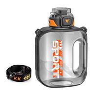 TKK Mytone Portable Sling Sports Water Bottle