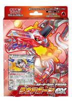 Pokemon Kortų Žaidimas Scarlet Violet Pradinis Rinkinys Terrastar Loudborn EX &