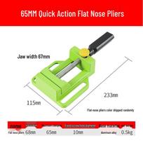 Industrial Grade Bench Drill Stand - High Precision Multifunctional Electric Hand Drill Station for Home Use