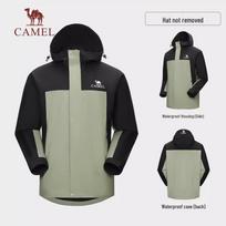 CAMEL Unisex Single-Layer Windbreaker Jacket L