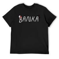 Bleach Hollow Mask Bankai T-Shirt Luxury man oversized t shirt plus size tops Funny t-shirt tshirts for men S juoda