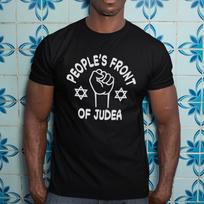 PEOPLES FRONT OF JUDEA T-SHIRT (pfj judean monty python cult funny film movie 80 Unisex T-Shirt XXXL