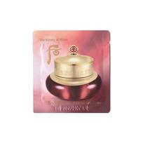 The Whoo Jinyul Cream 1mlx120ea sample