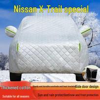 Nissan Qashqai 2021 Car Cover: Sun & Rain Protection, Heat Insulation, Sunshade Nissan X-Trail