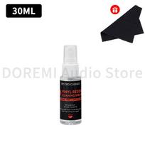 Vinyl Record Cleaning Liqui Spray Dust-proof Anti-static Cleaner Records Cleaning Solution for LP/CD Turntable Records Player