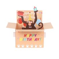 1pc Funny Monkey 3D Pop-Up Card Happy Birthday Paper Invitation Greeting Card for Kids Birthday Party Wedding Decor Supplies