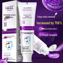 Purple Light Antibacterial Peptide Toothpaste for Whitening & Tartar Removal gray