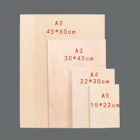 Double-Sided Linden Woodcut Board: Art Printmaking & Carving Panel for Students A5 Woodcut Board (4mm thick) white