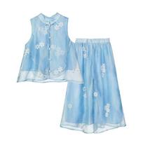 Flo Romy Girls' New Chinese Style Sleeveless Two-Piece Set 140 mėlyna