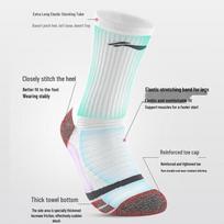 Li-Ning Men's Sports Socks 39-44