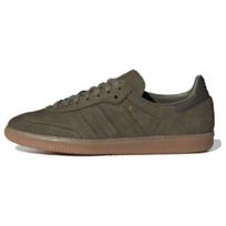 Samba Adidas Originals 'Olive Strata Gum' IG1242 43⅓