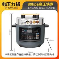 COOKER KING 6L Smart Electric Pressure Cooker