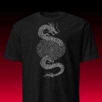 I/O Binary Code Dragon | Cyberpunk Aesthetic | Programmer & Coder Tee 2XL