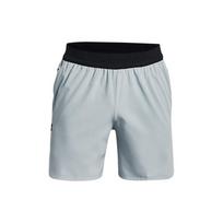 Under Armour Vanish Elite Casual Shorts Men's Blue 1376782-465 M