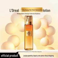 L'Oréal Age Perfect Honey Dew Collagen Emulsion (Third Gen) 110ml Skincare 110ml Collagen Emulsion