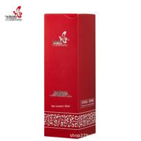 Beijing Xiehe Cuizhitang Reishi Brightening Moisturizing Cream 60ml