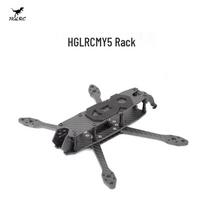 HGLRC MY5 5 Inch FPV Freestyle Drone Frame Middle Plate