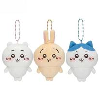 Kawaii Chiikawa Plush Keychain Doll | Anime Cute Hachiware Cartoon Bag Pendant Doll Pendant Toys Birthday Present