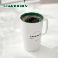 Starbucks Classic Ceramic Mug 355ml, Classic Simple Design, Water Cup for Tea Brewing, Office Birthday Gift