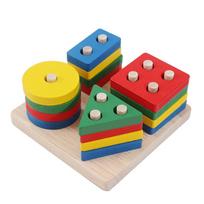 Wooden Shape Cognition Matching Puzzle Board 3D Puzzles Game Children Hand Grasp Board Geometry Jigsaw Puzzle Educational Toys