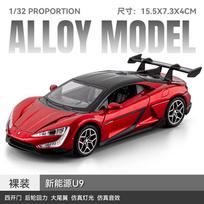 1:32 BYD Yangwang U9 Pure Electric Hypercar Alloy Metal Diecast Model Car Home Trendy & Desktop Display Ornament Birthday Gifts raudona