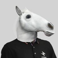 Keista žirgo galvos kaukė Bojack tema Puikiai tinka Helovino kostiumui ir juokingiems vakarėlių rekvizitams BoJack brown