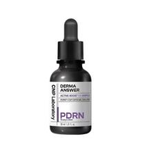 Derma Answer Active Boost Ampule