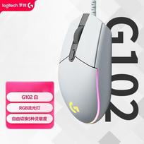 Logitech G102 2nd Gen Wired RGB Gaming Mouse