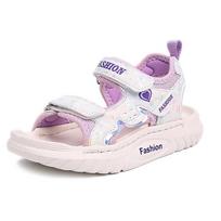 Stylish Non-Slip Sandals for Girls: Trendy Summer Flip-Flops for Kids Size 35/22.5cm violetinė