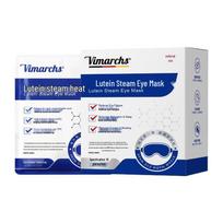 VIMARCHS Lutein Steam Eye Mask