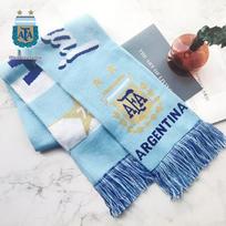 Argentinos nacionalinės rinktinės dvipusis gerbėjo šalikas