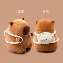 New Capybara Plush Toy Design Stuffed Baguette Doughnut Croissant French Fries Dumpling Snack Backpack Decor Capibara Plushie 25cm