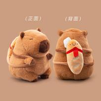 25-60cm Kawaii Fluffy Bagel Croissants Fries Capybara Plush Transformation Kapibala Dolls Stuffed Toy Cartoon Animals Girls Gift 25cm